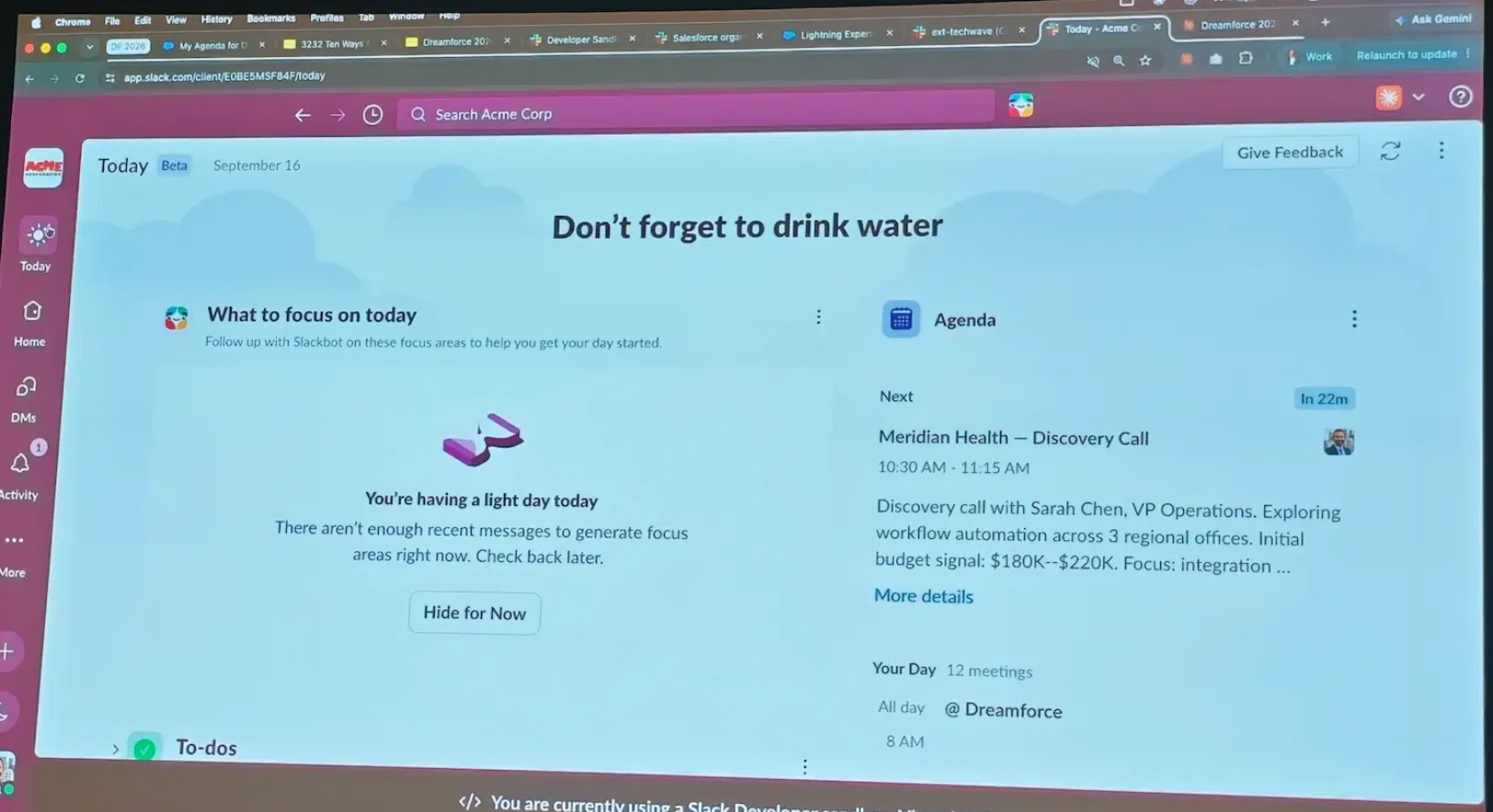用户提供的 Slack Today 议程列